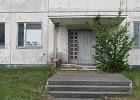 Grenzausbildungregiment39Rahnsdorf
